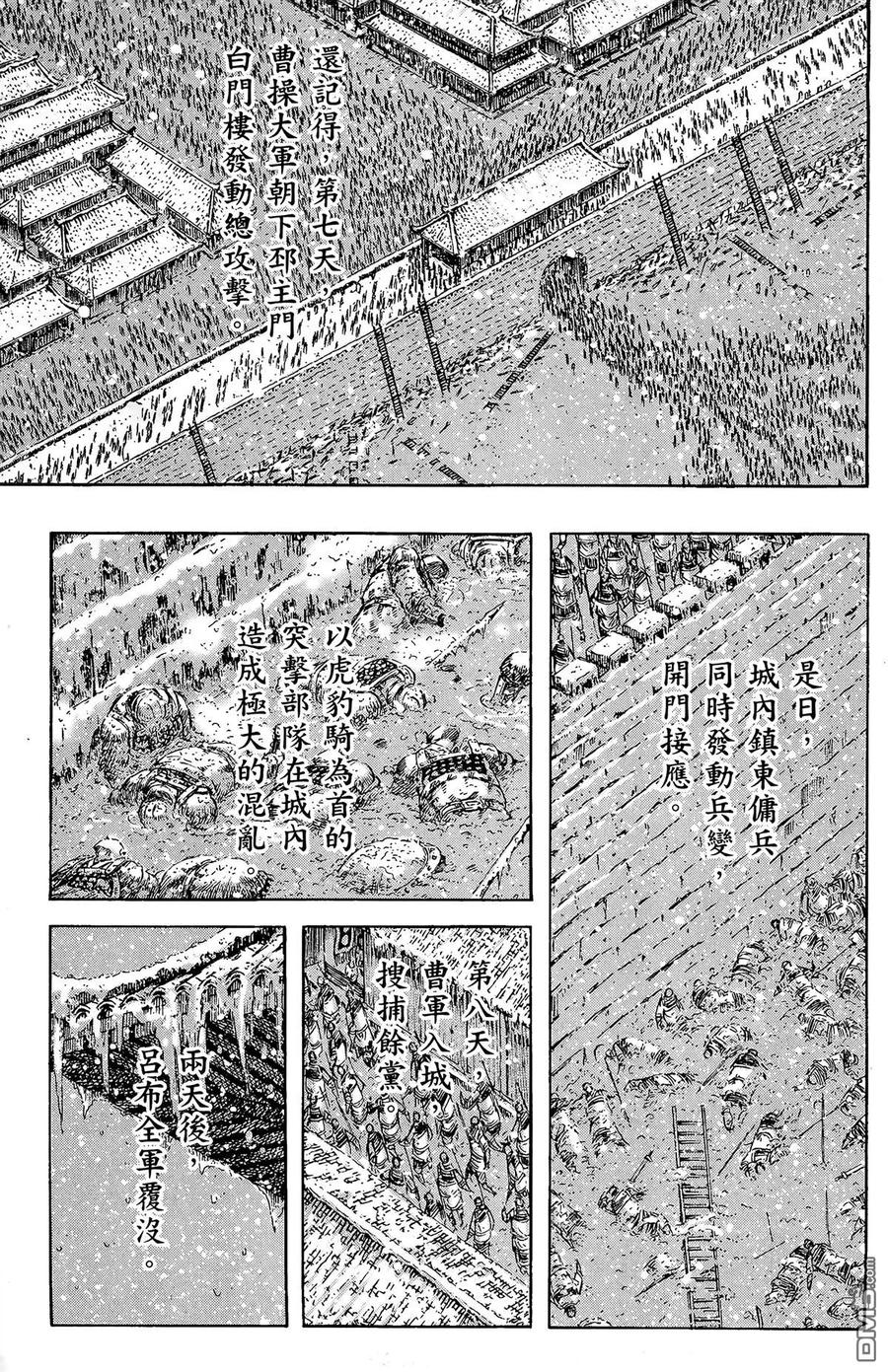第158页