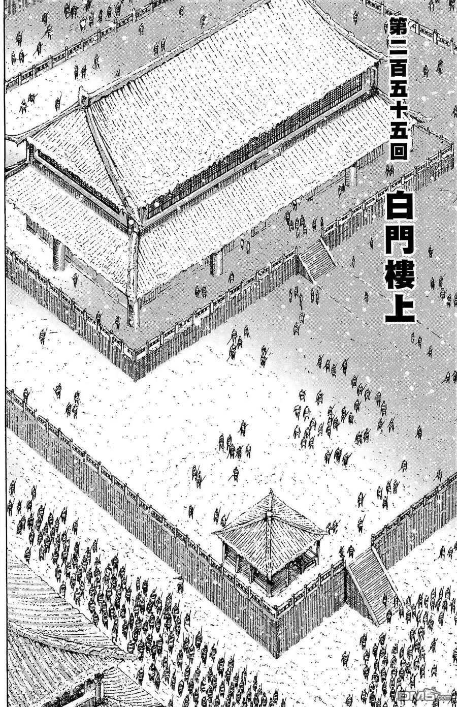 第159页