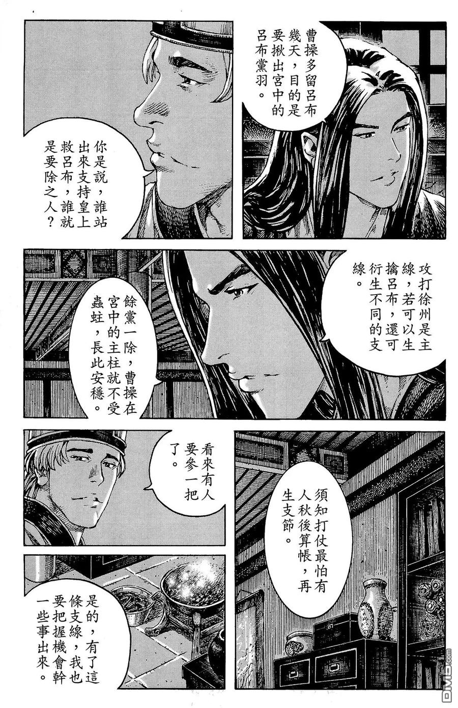 第164页