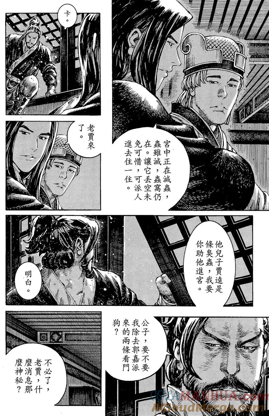 第165页