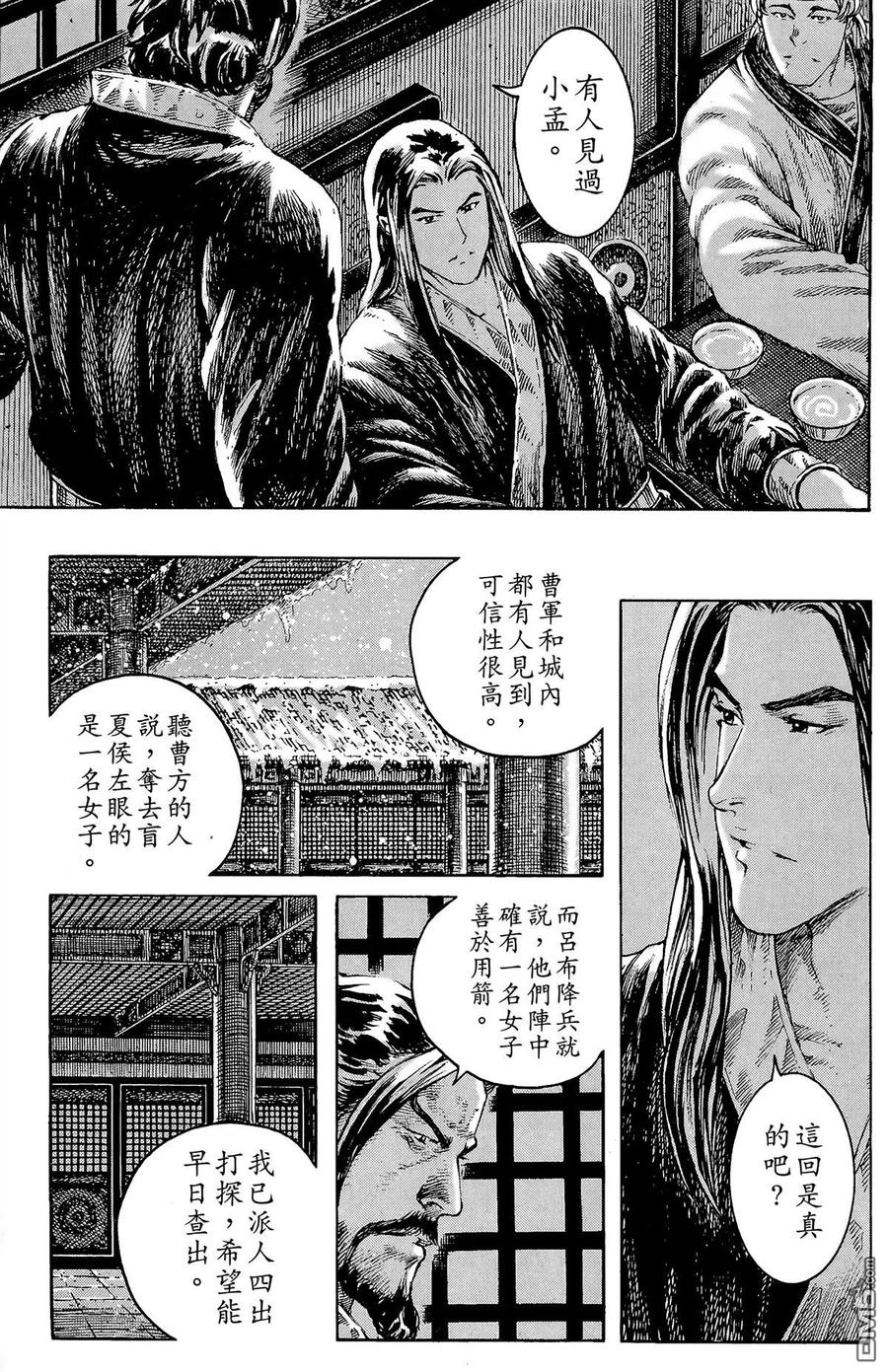 第166页