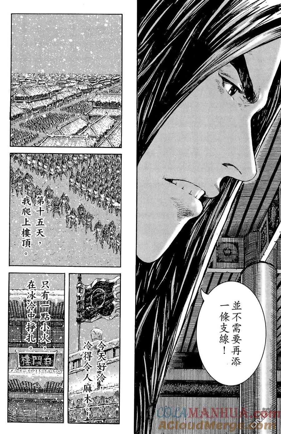 第169页