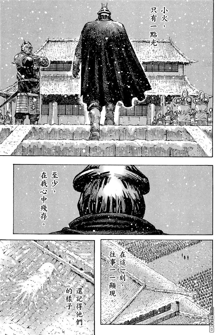 第170页