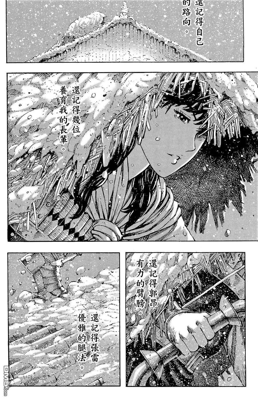 第171页