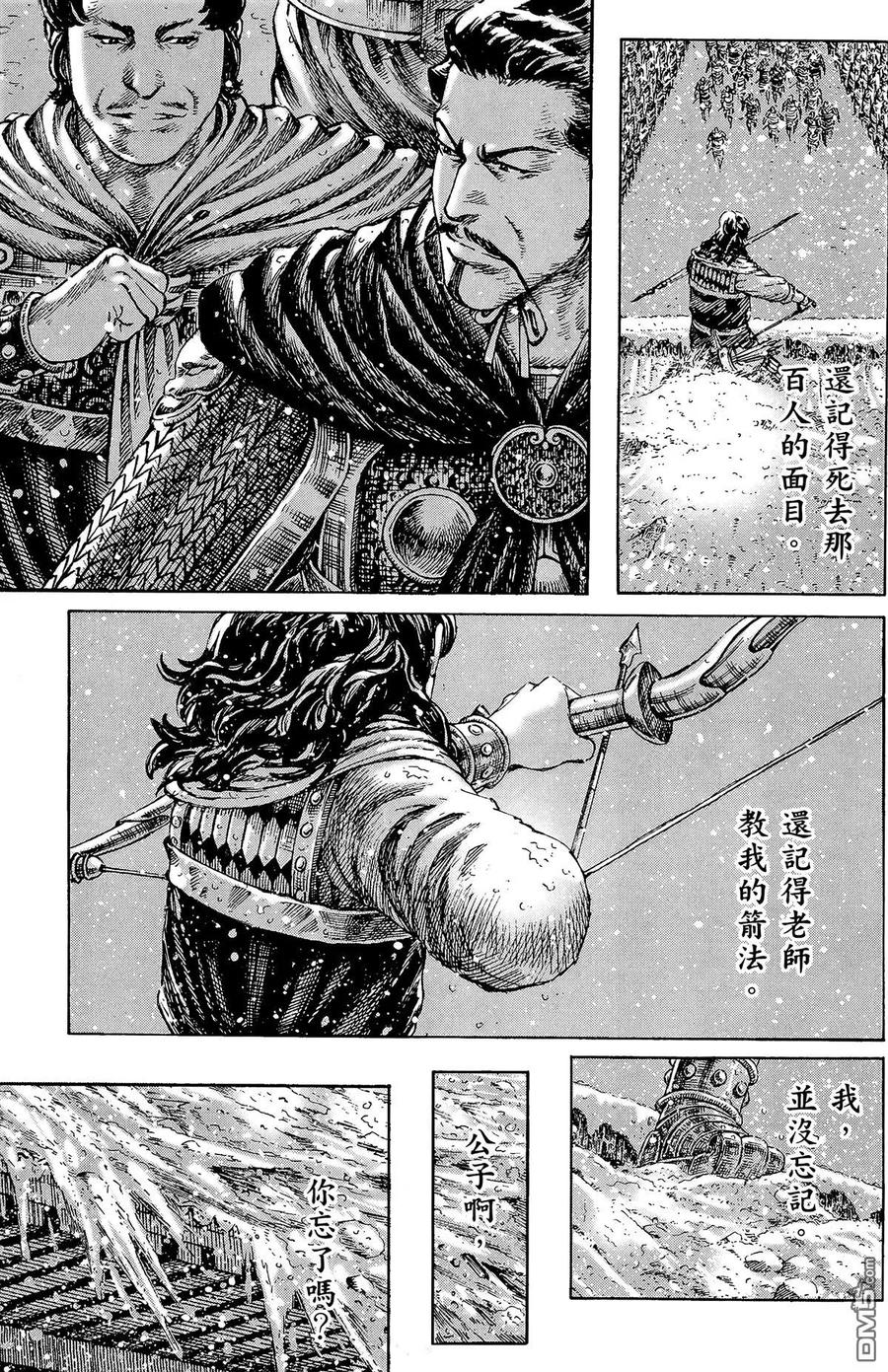 第172页