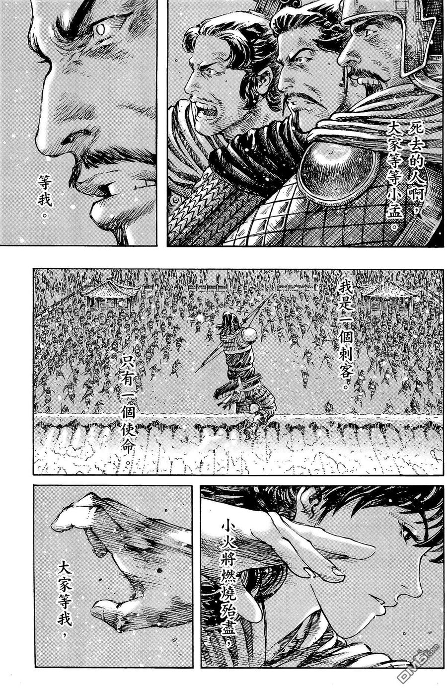 第174页