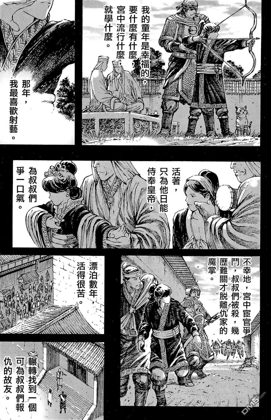 第180页