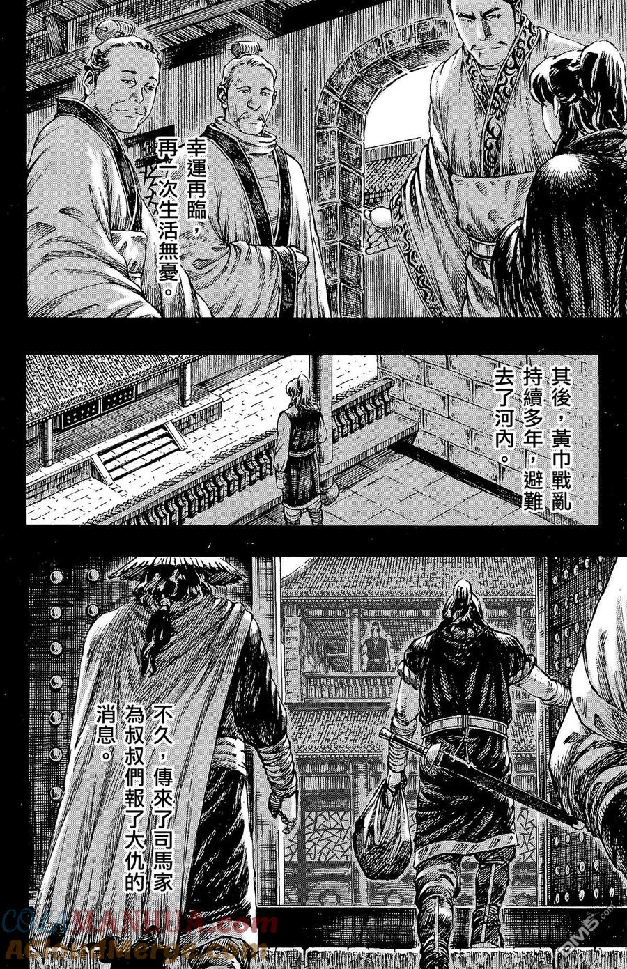 第181页