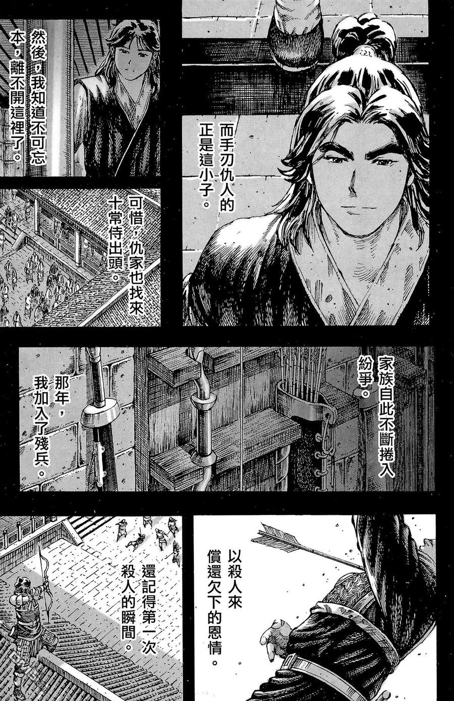 第182页