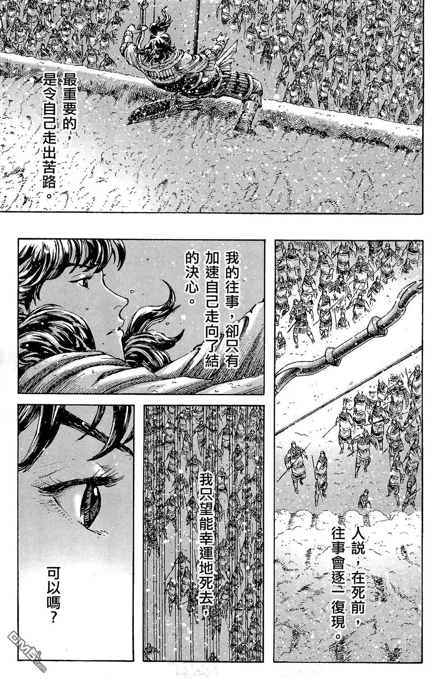 第192页
