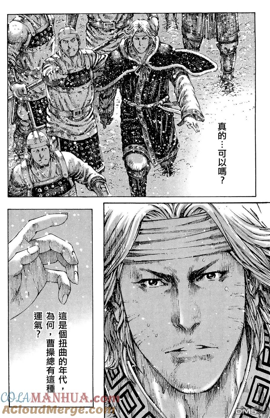 第193页