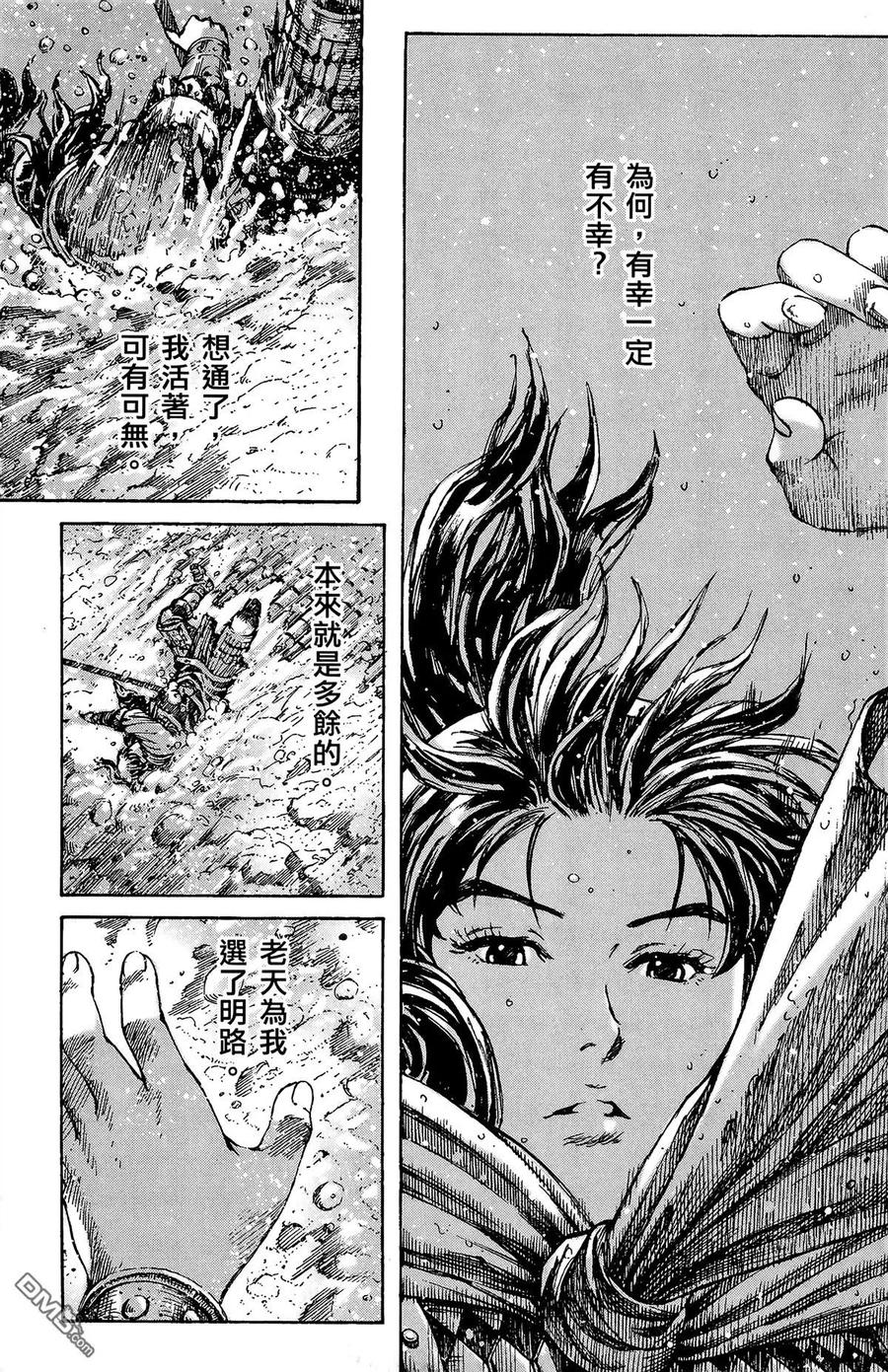第194页