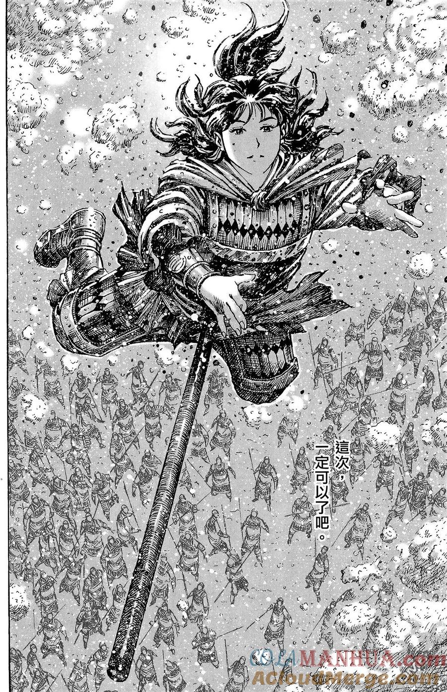 第197页