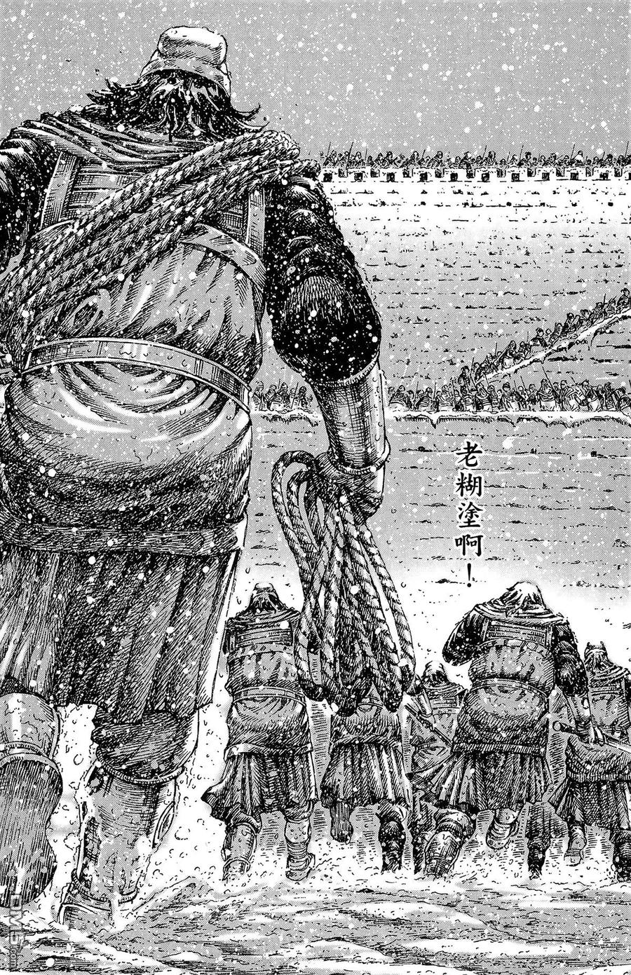 第68页