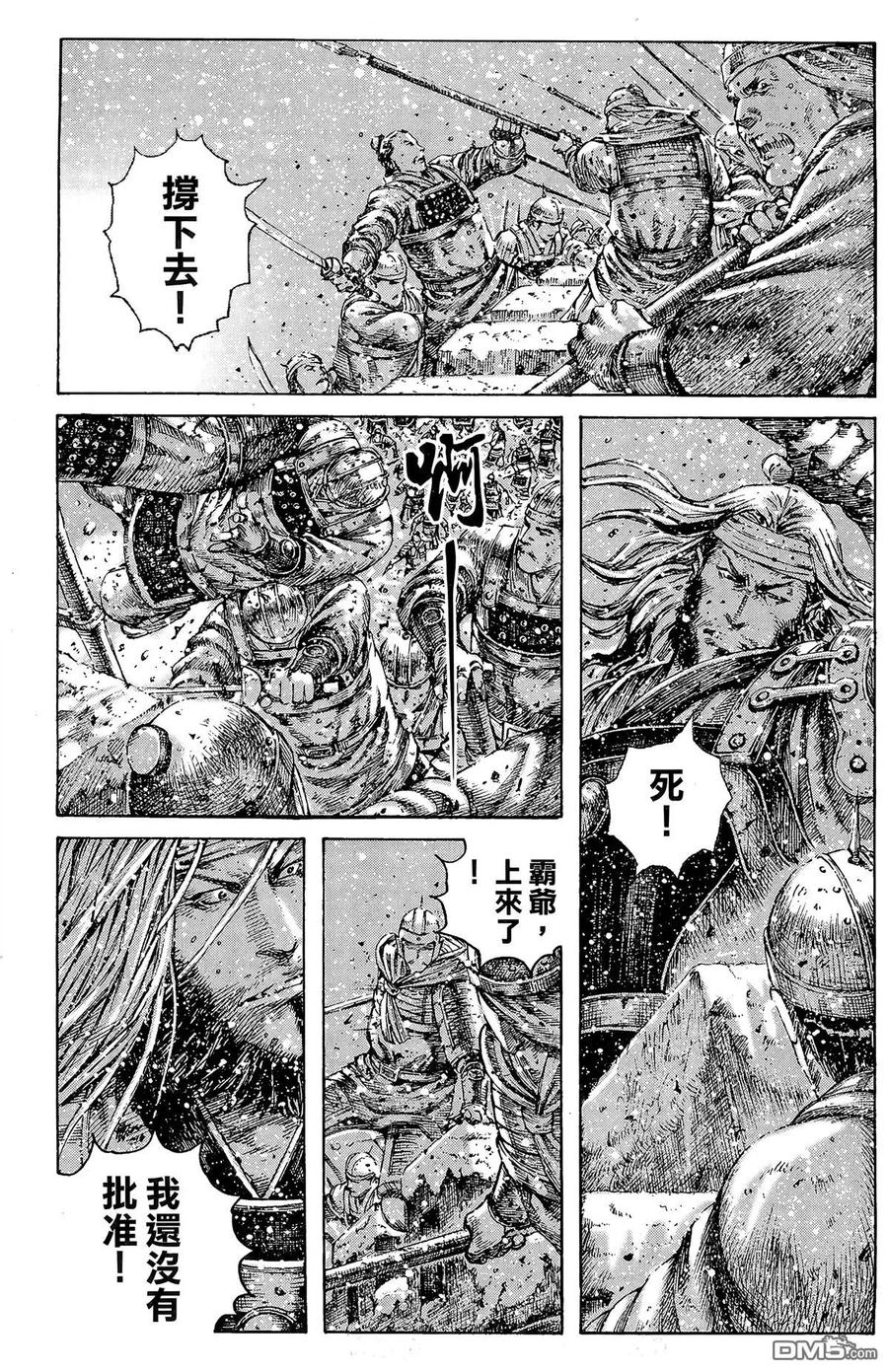 第72页
