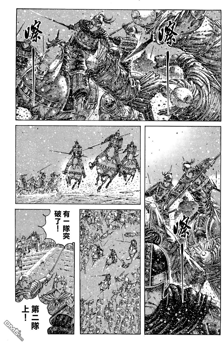 第78页