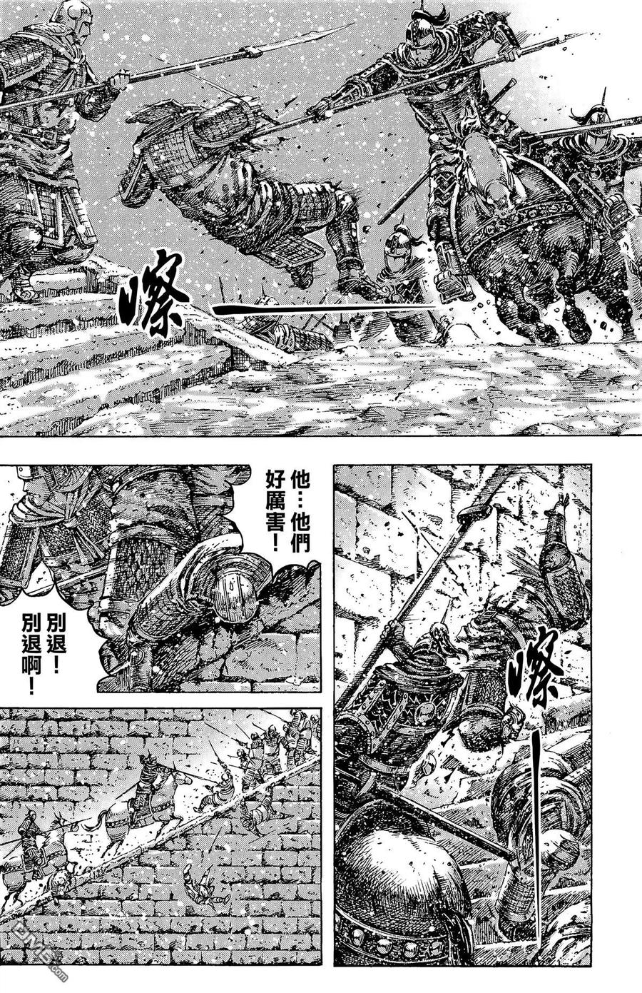 第79页