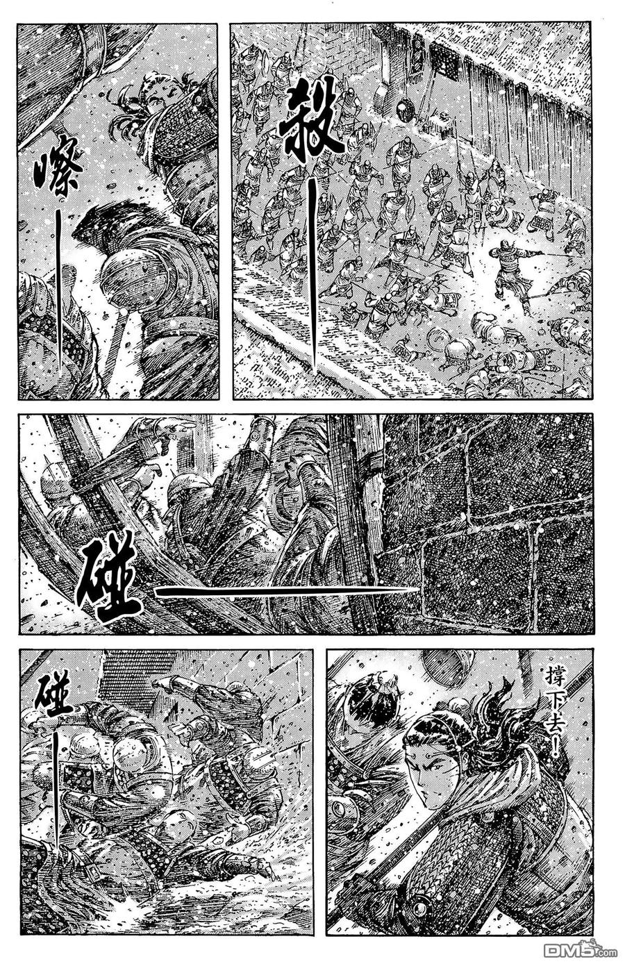第95页