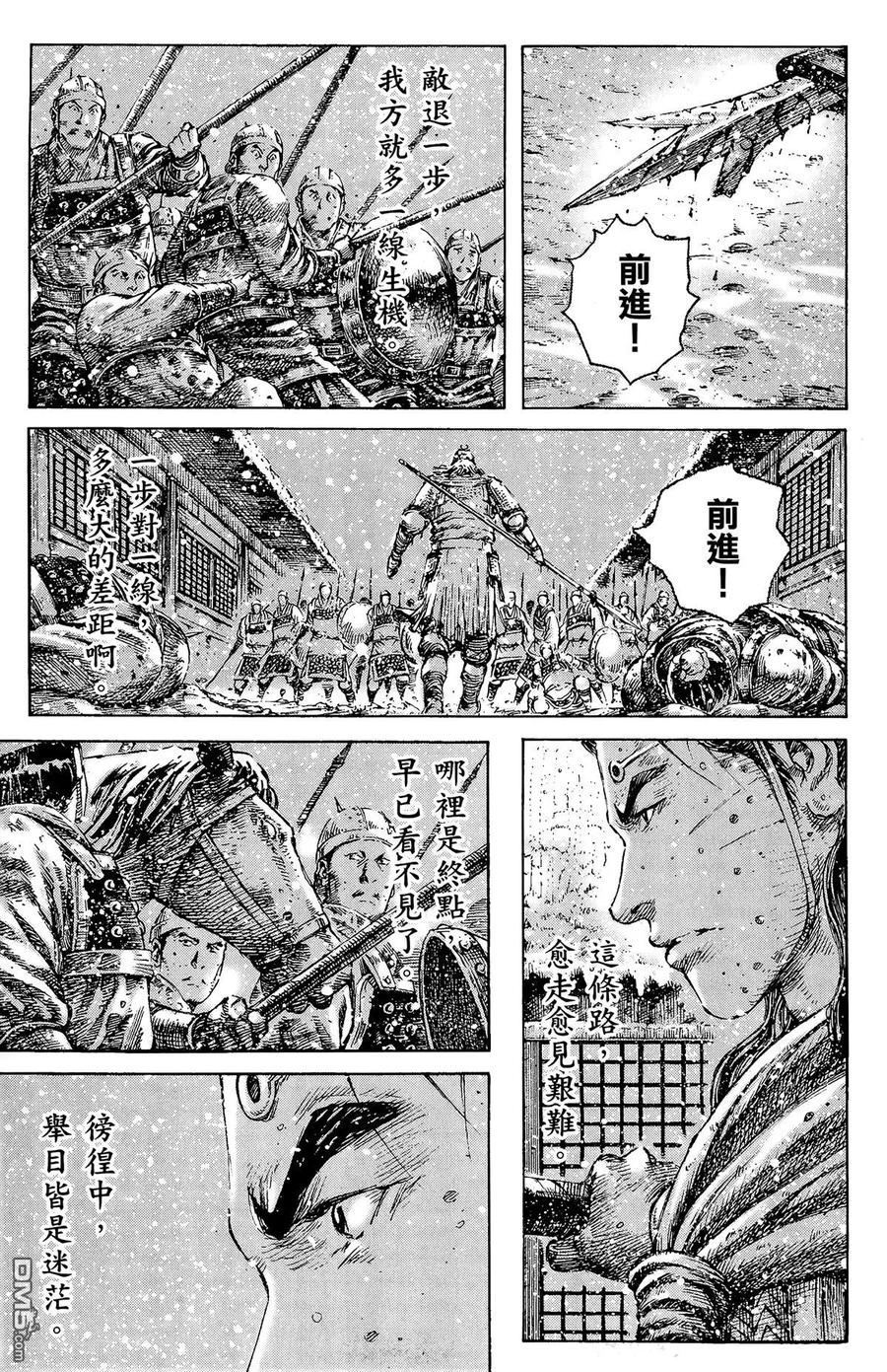 第96页
