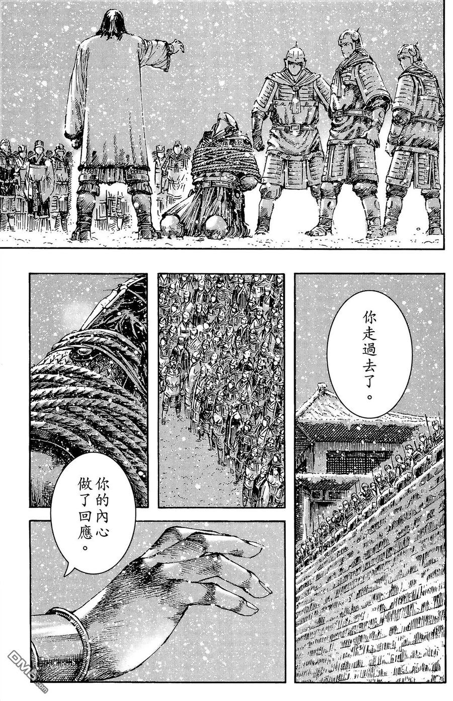 第100页