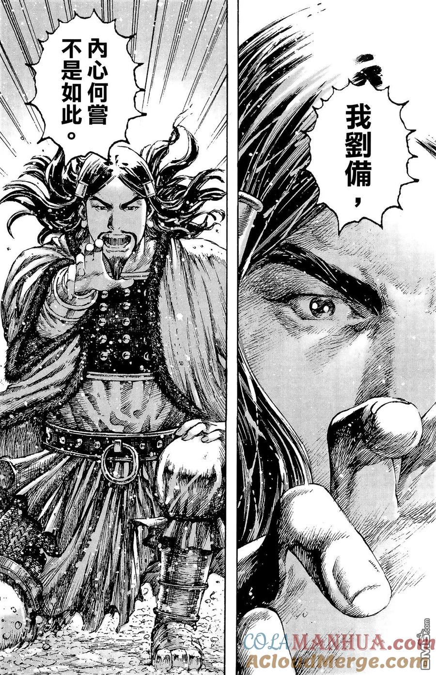 第101页