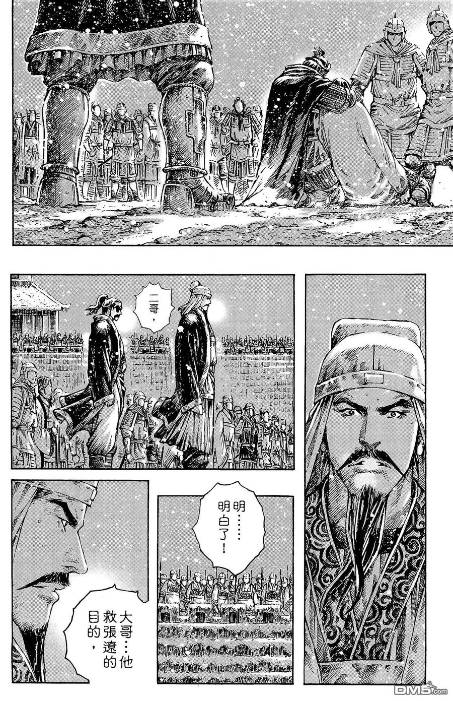 第107页
