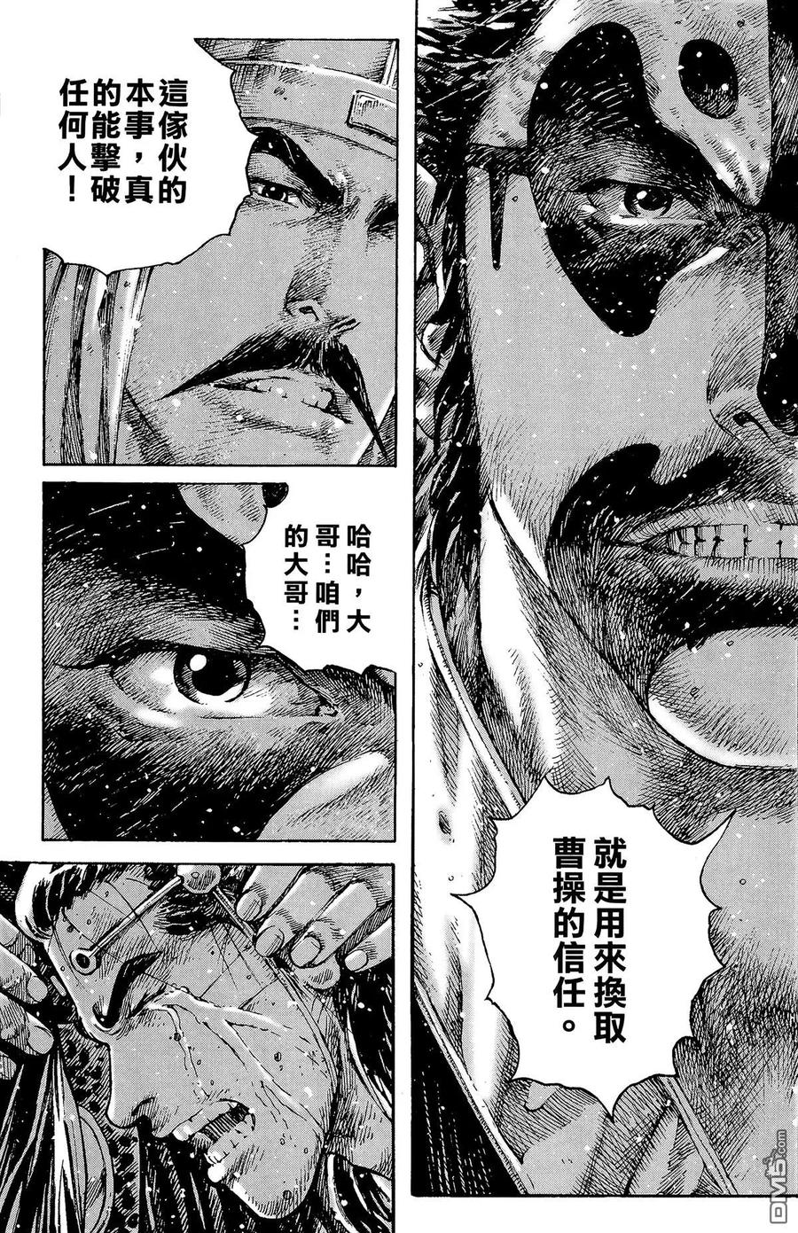 第108页