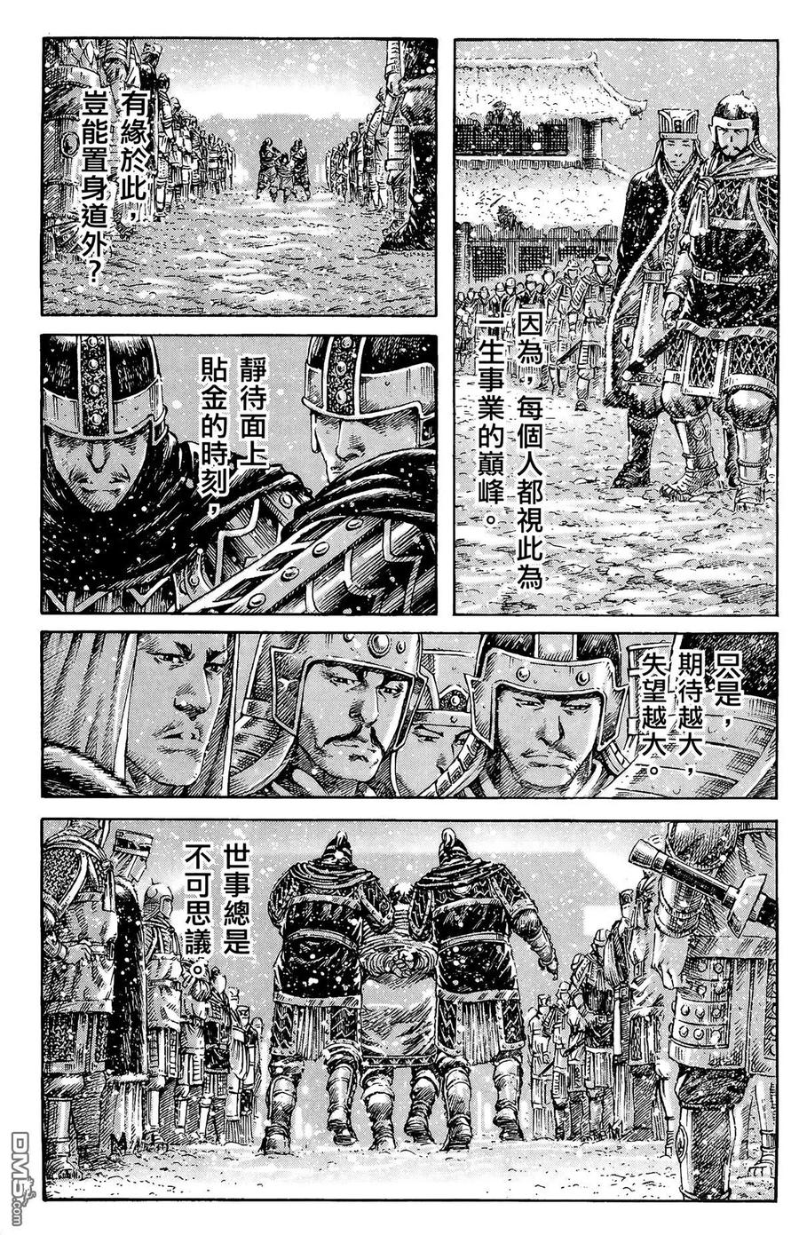 第114页
