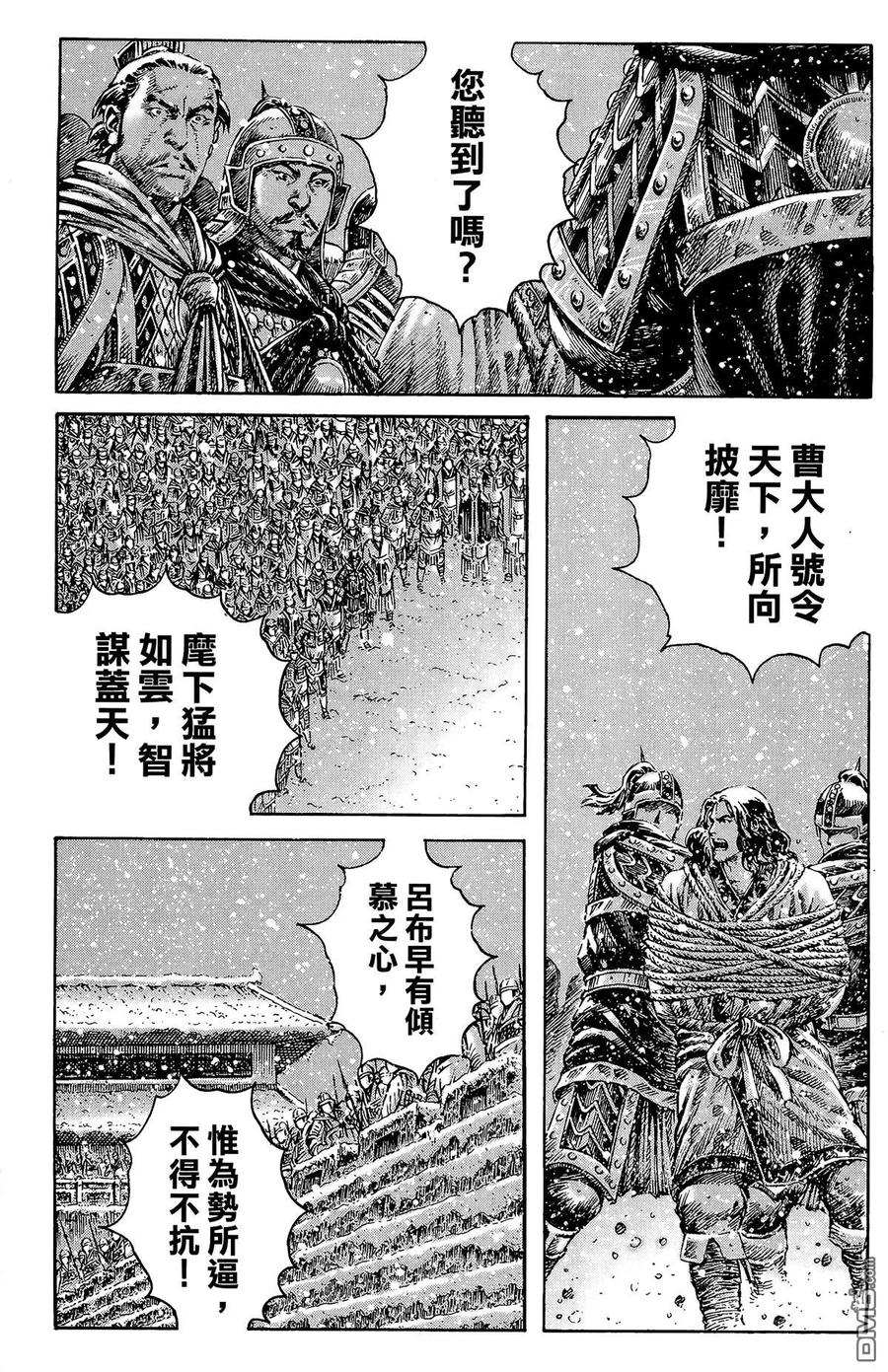 第116页