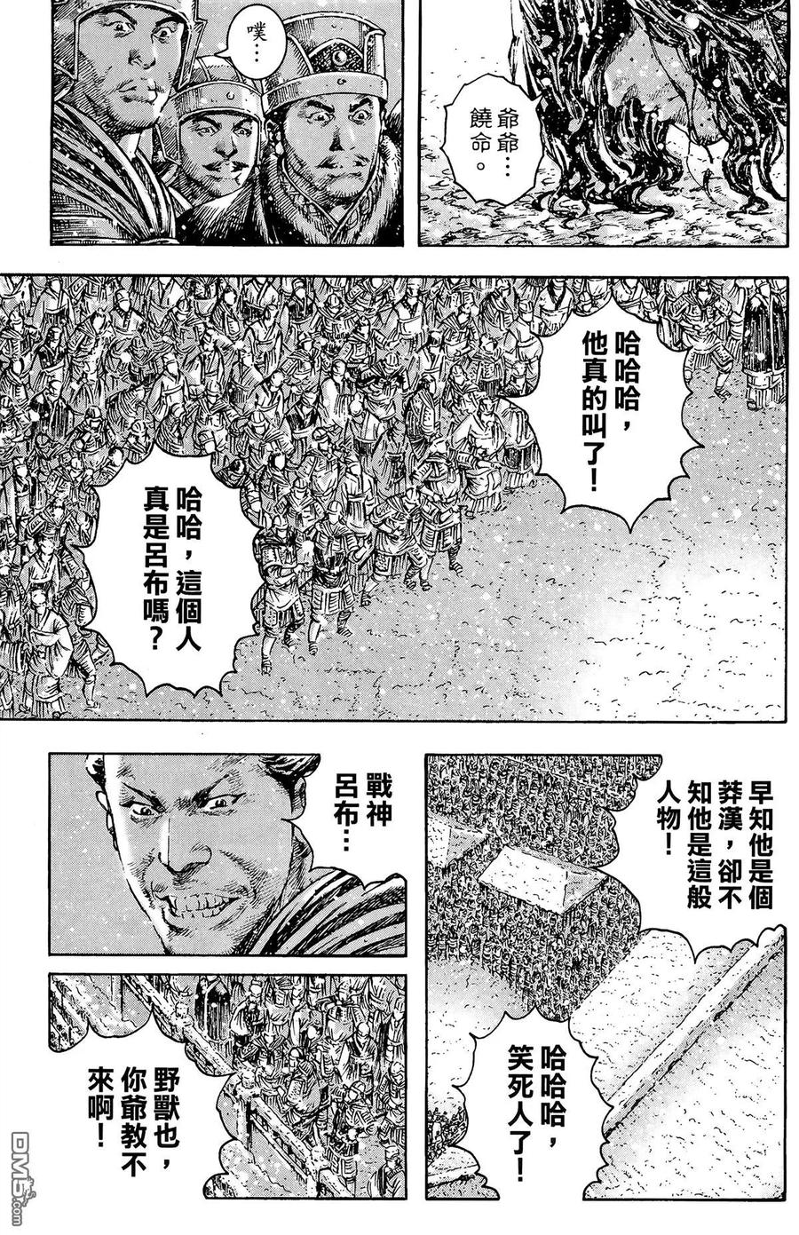 第122页