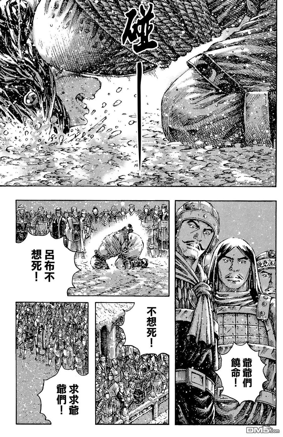 第124页