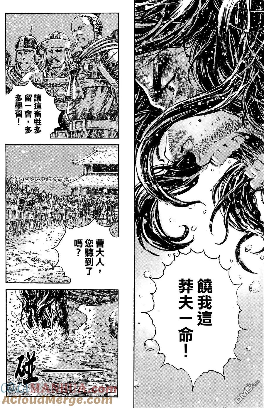 第125页