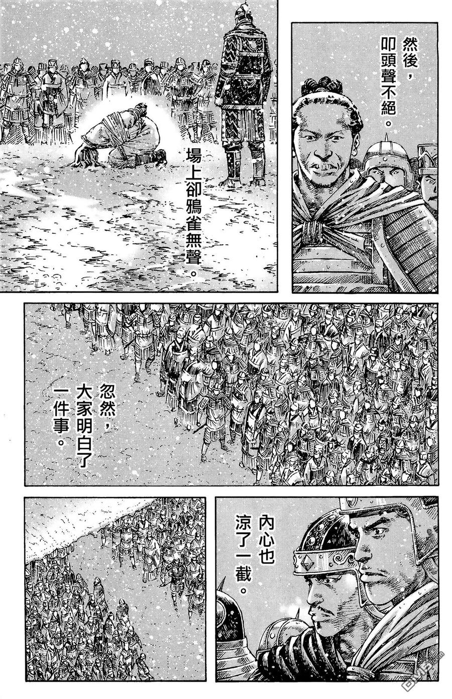 第126页