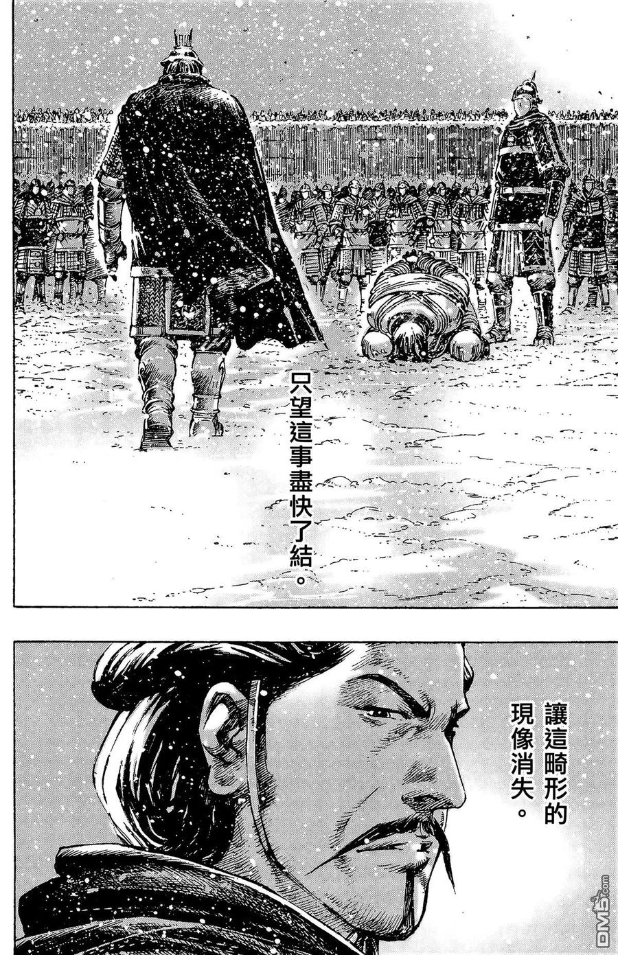第127页