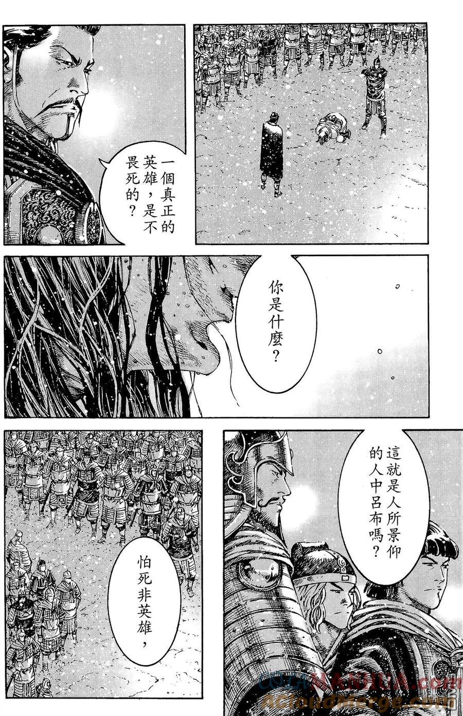 第129页