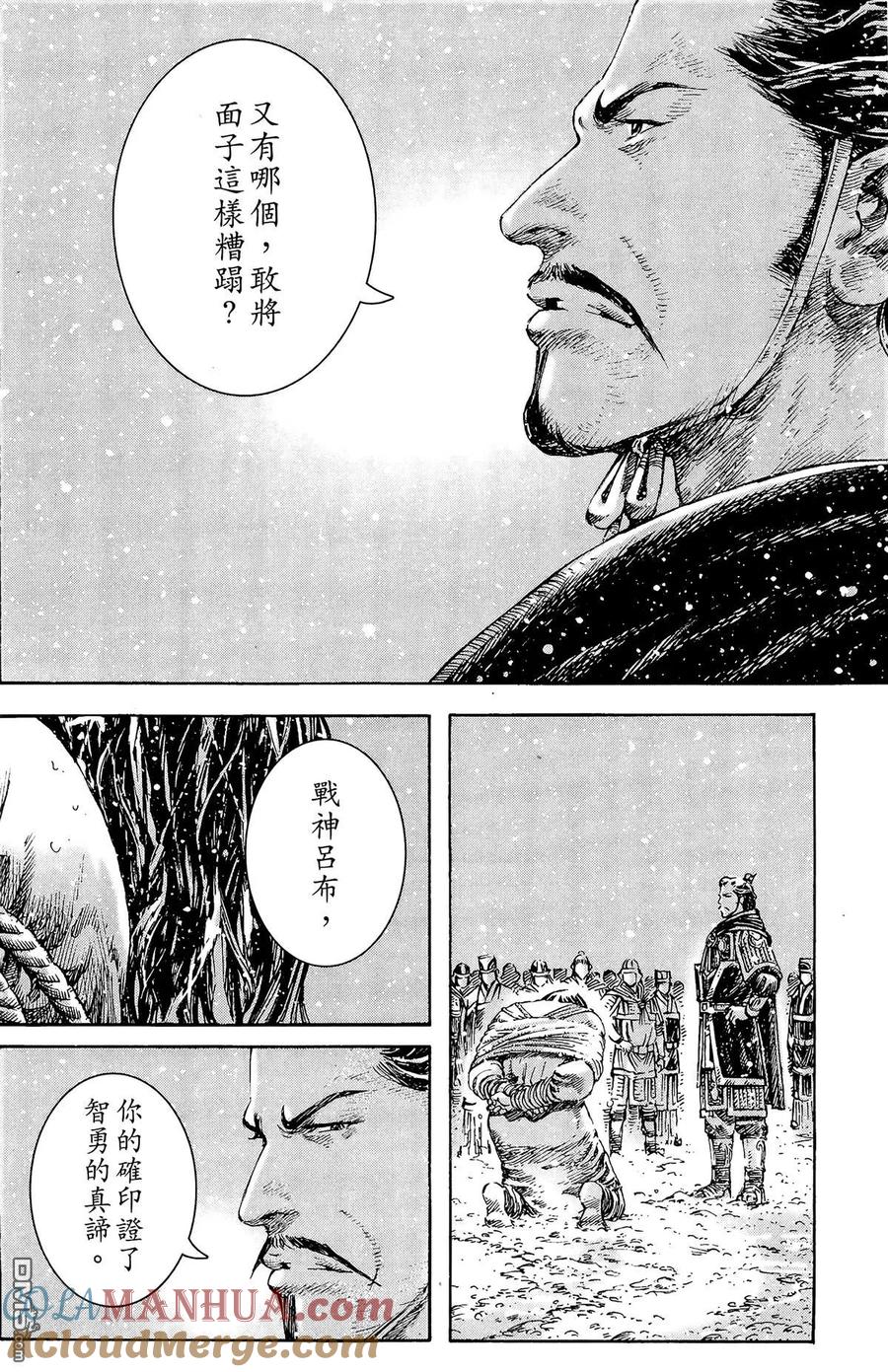 第133页