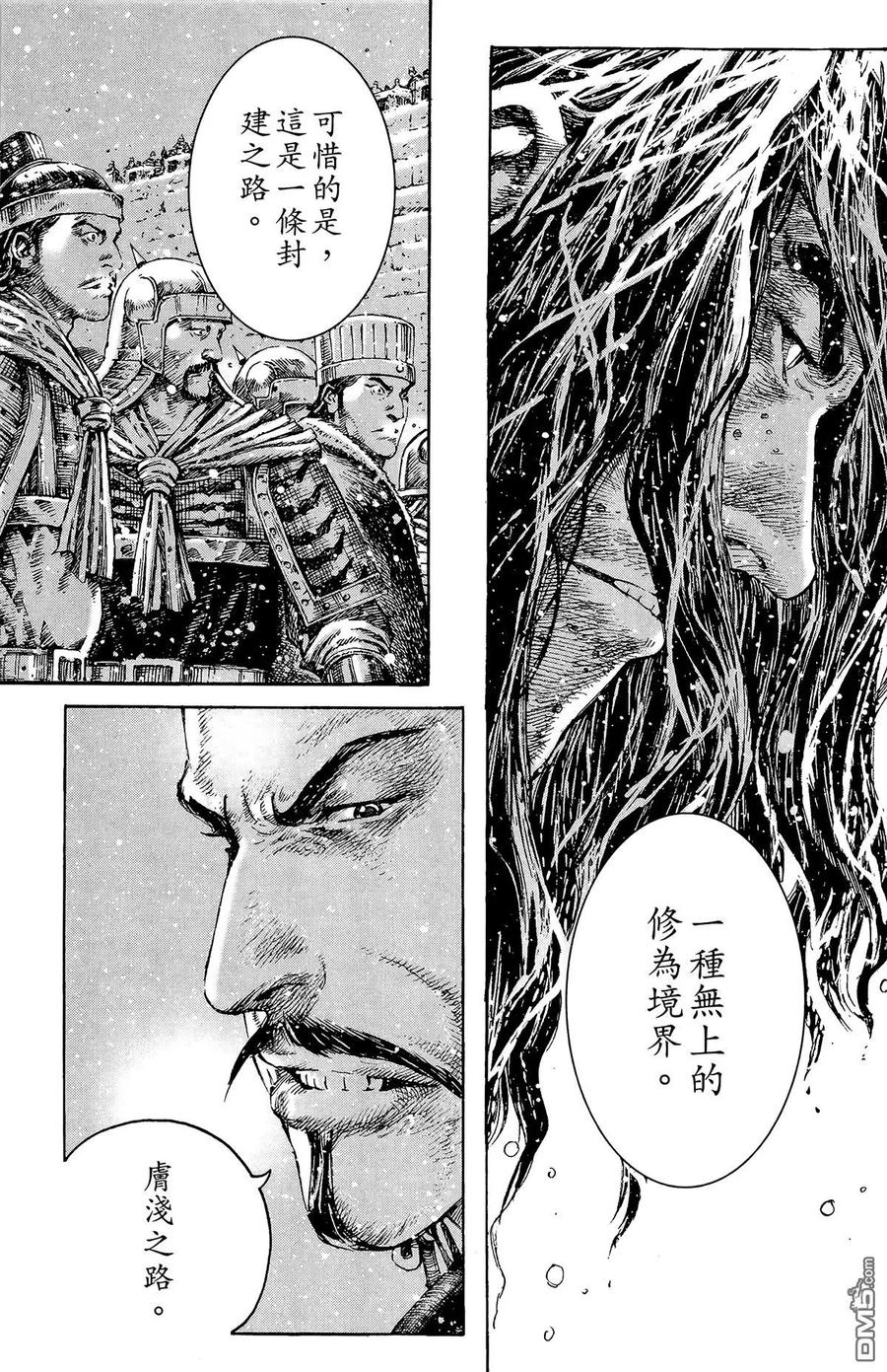 第134页