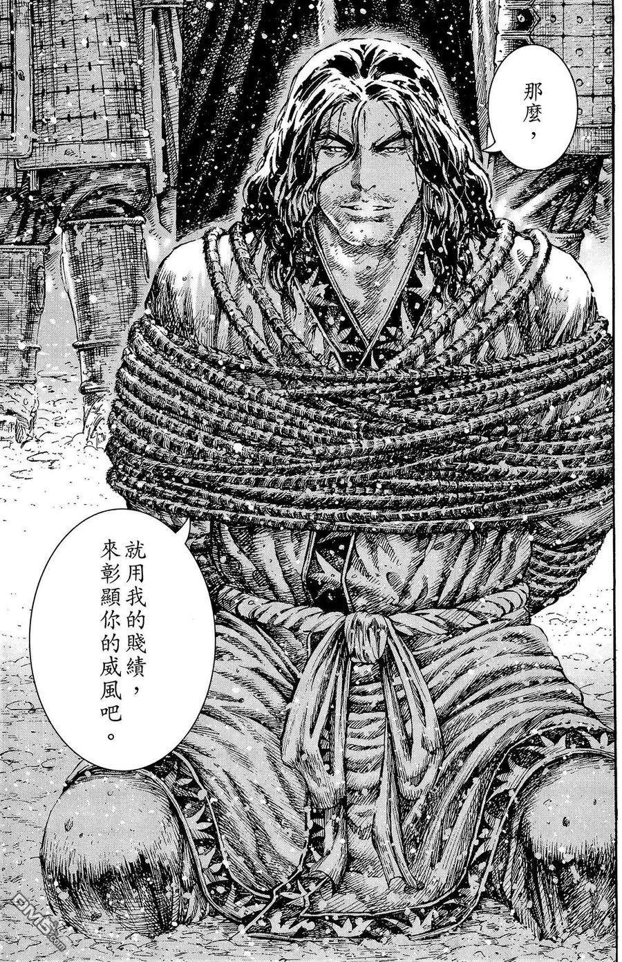第136页