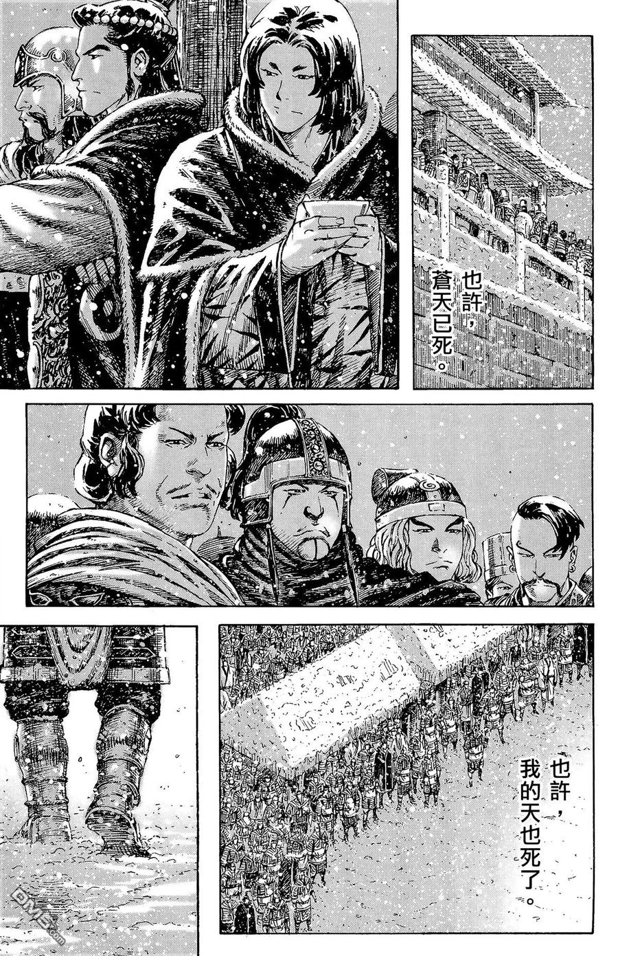 第140页