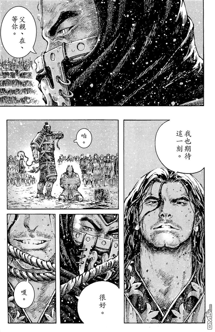 第142页