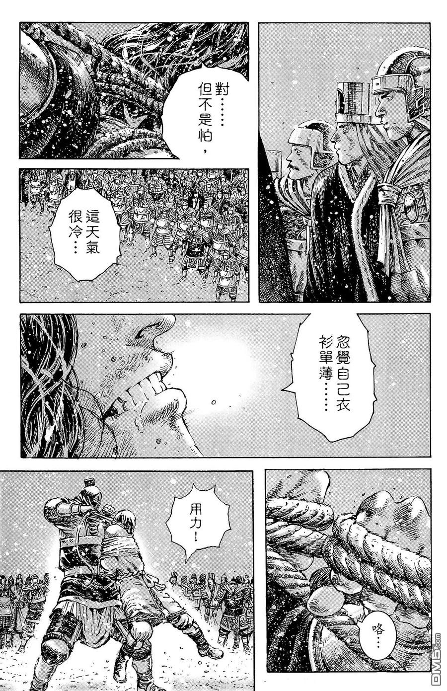 第144页