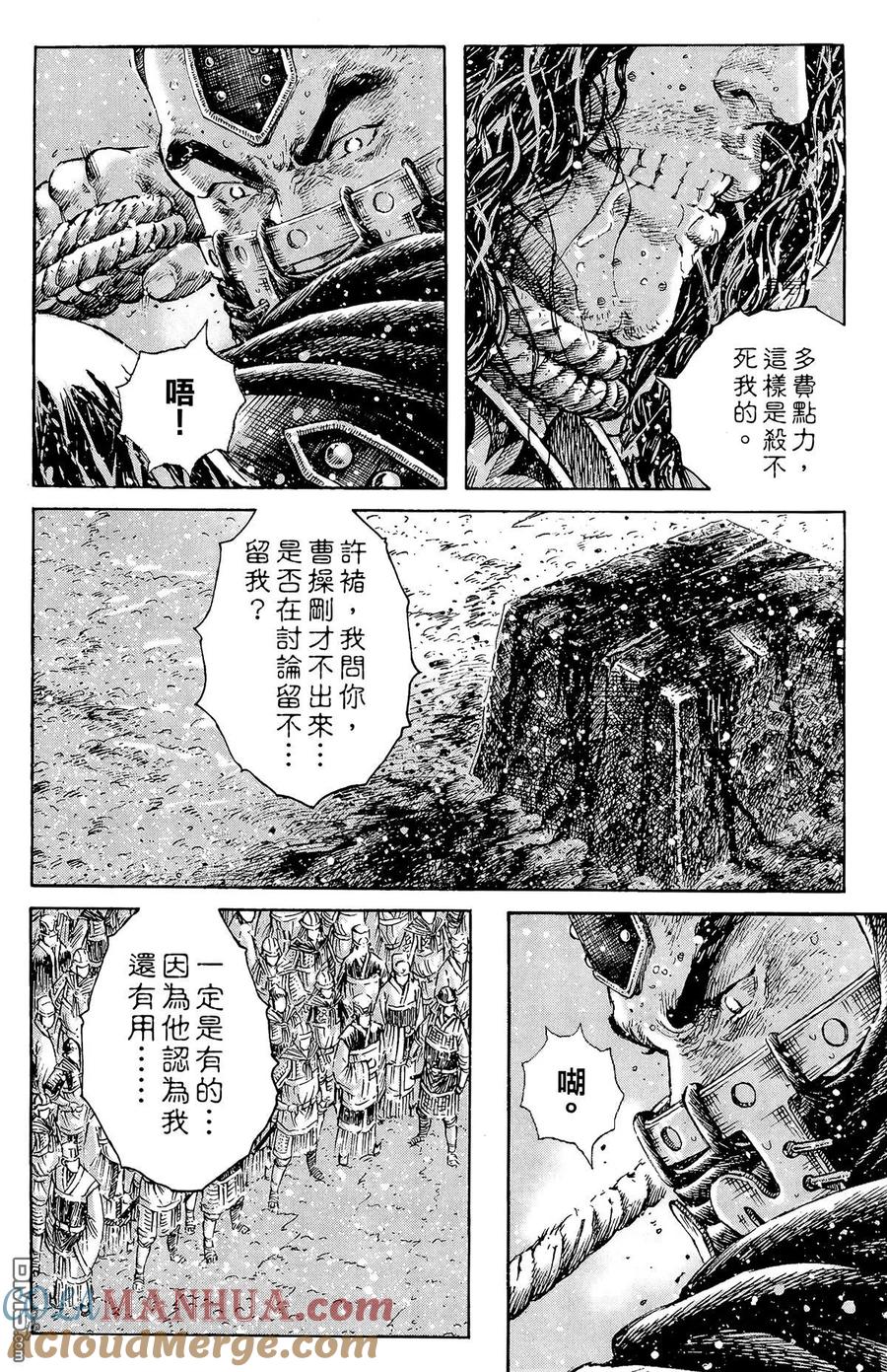 第145页