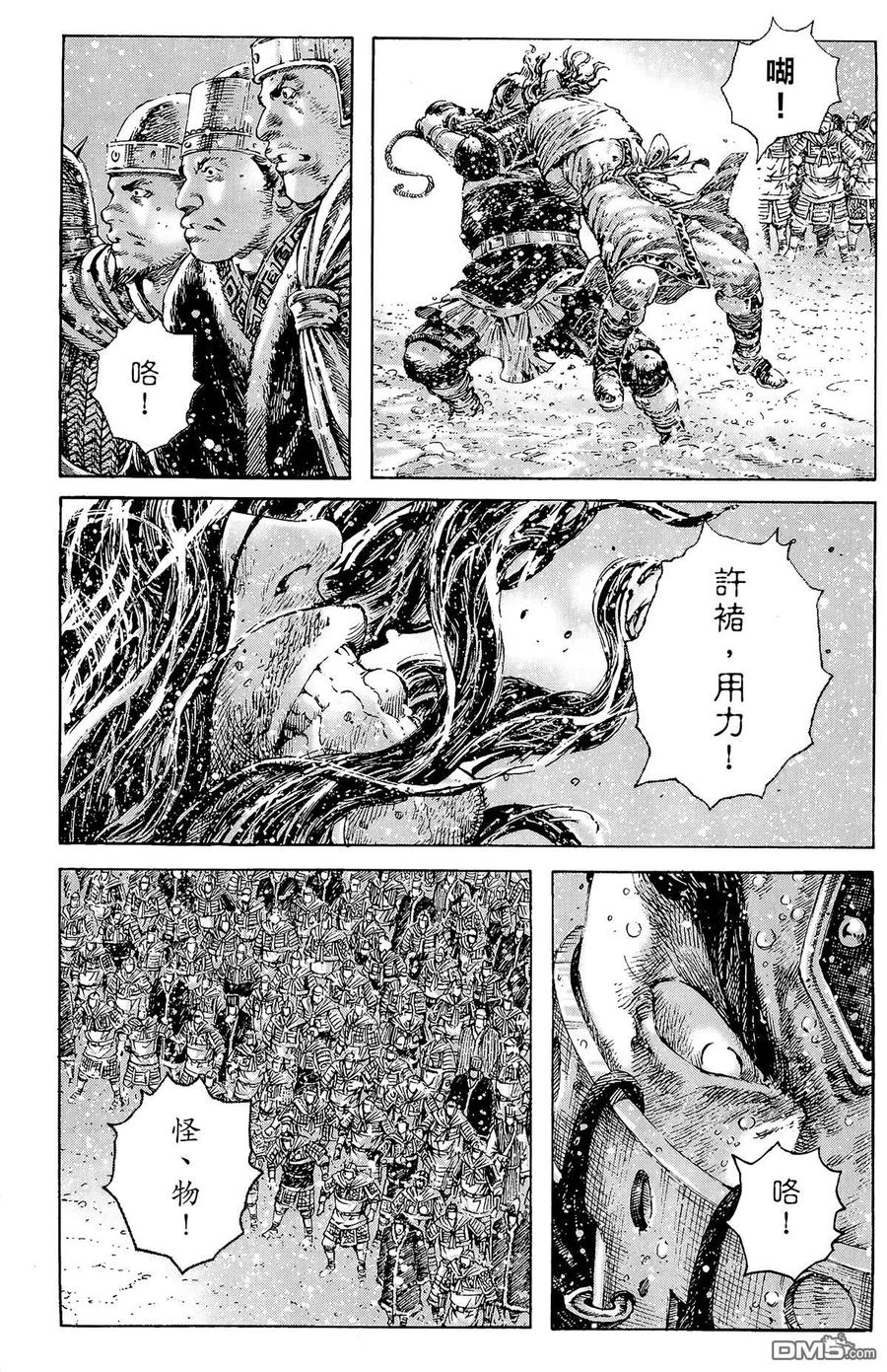 第148页