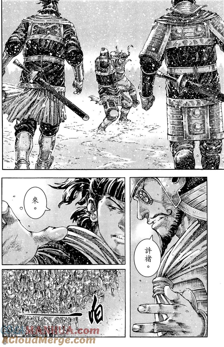 第149页