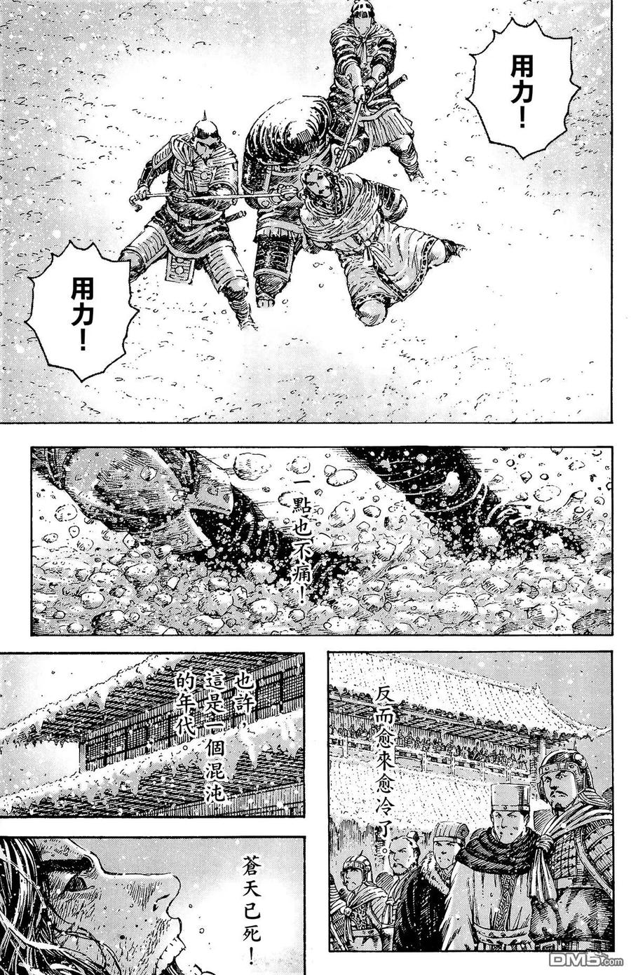 第152页