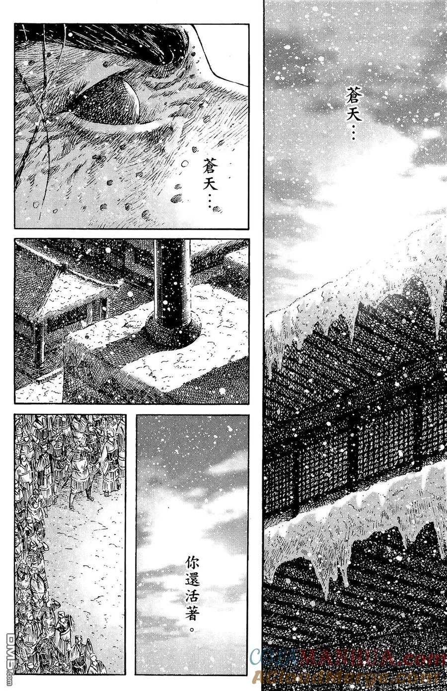 第153页