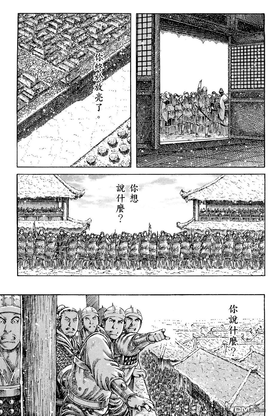 第154页