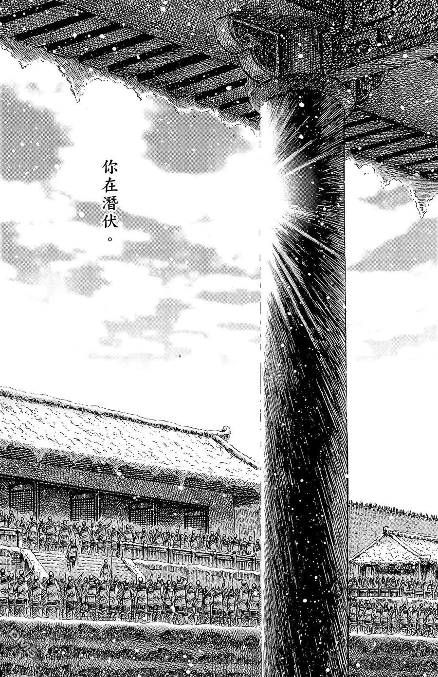 第155页