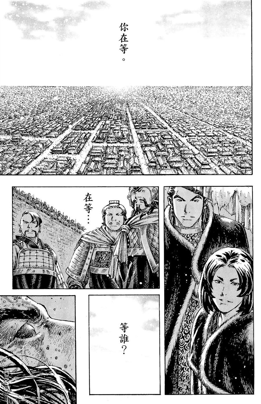 第156页