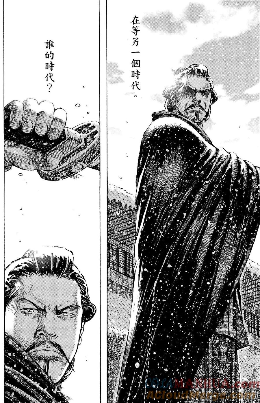 第157页